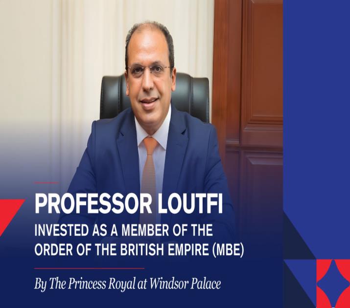 The British University in Egypt | BUE
