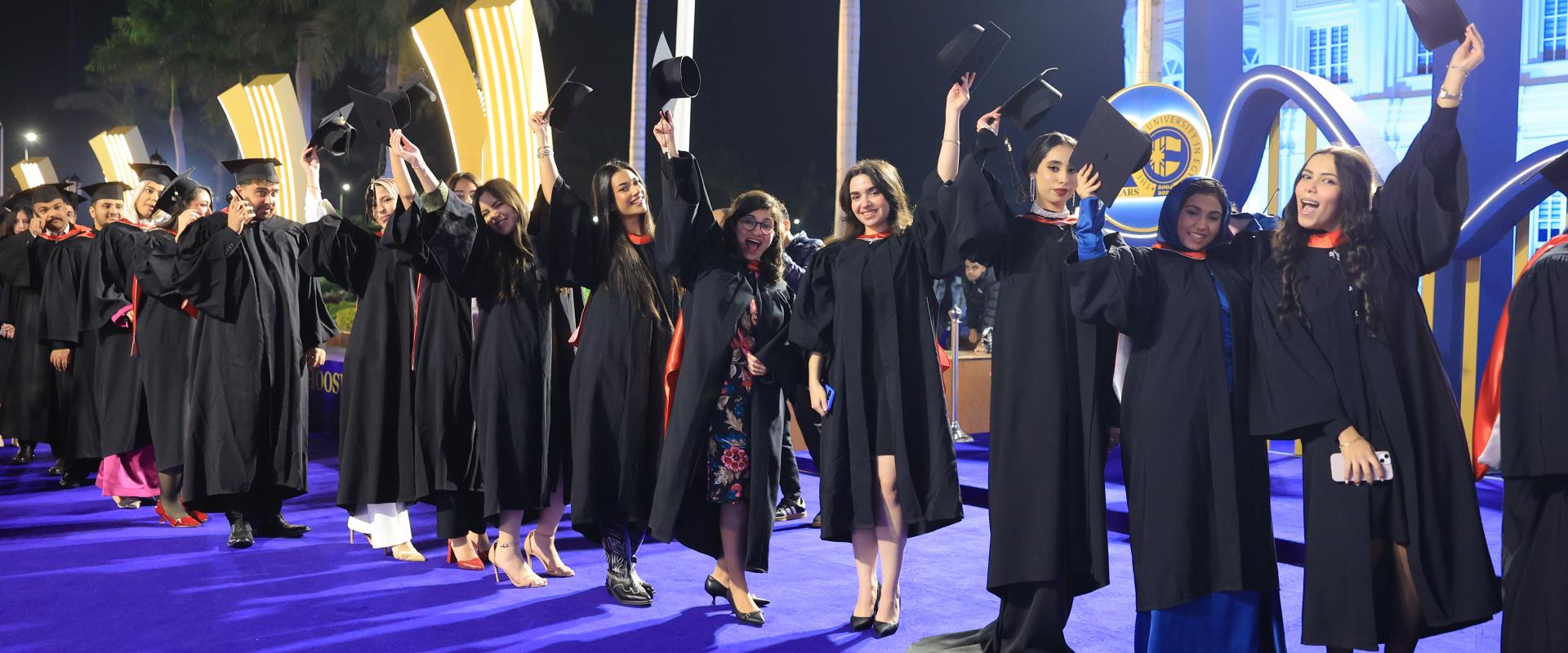 BUE | Alumni BUE | The Alumni Department | Activities | Career Fairs
